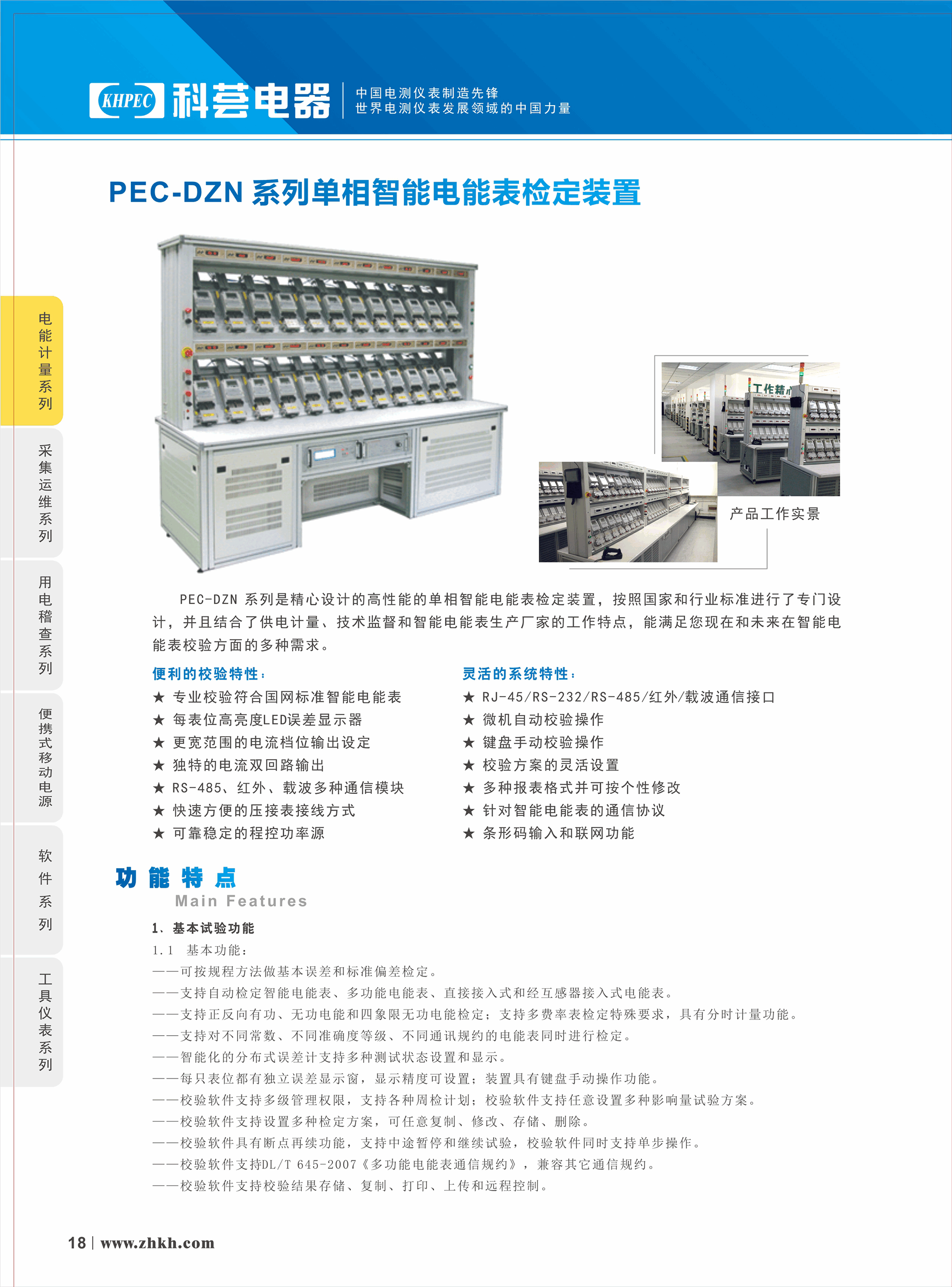 f196f718-8434-443a-9631-f75a6380da7d.png