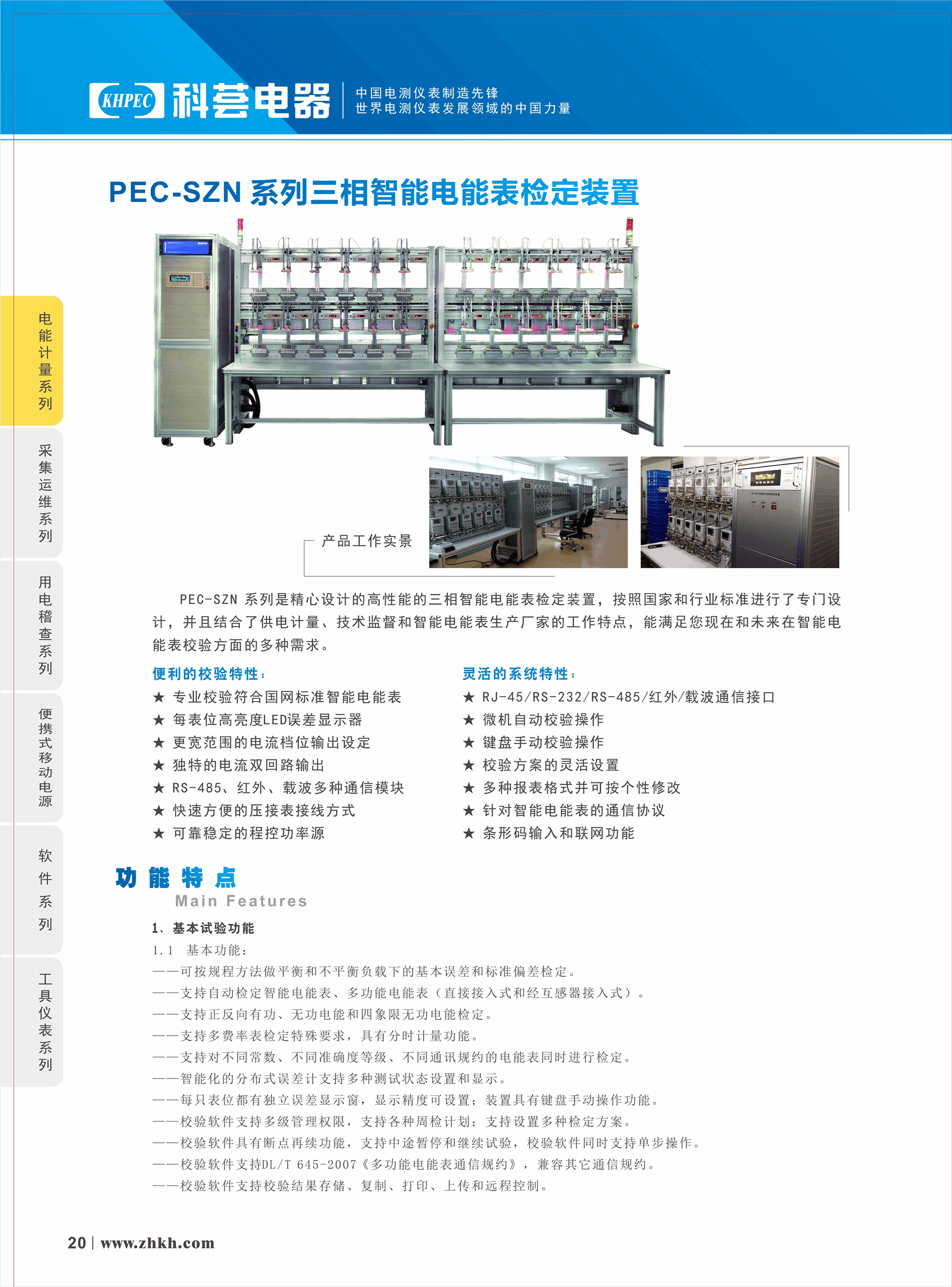 10b97c4b-87c2-461c-b47e-d200be5d16d6.png