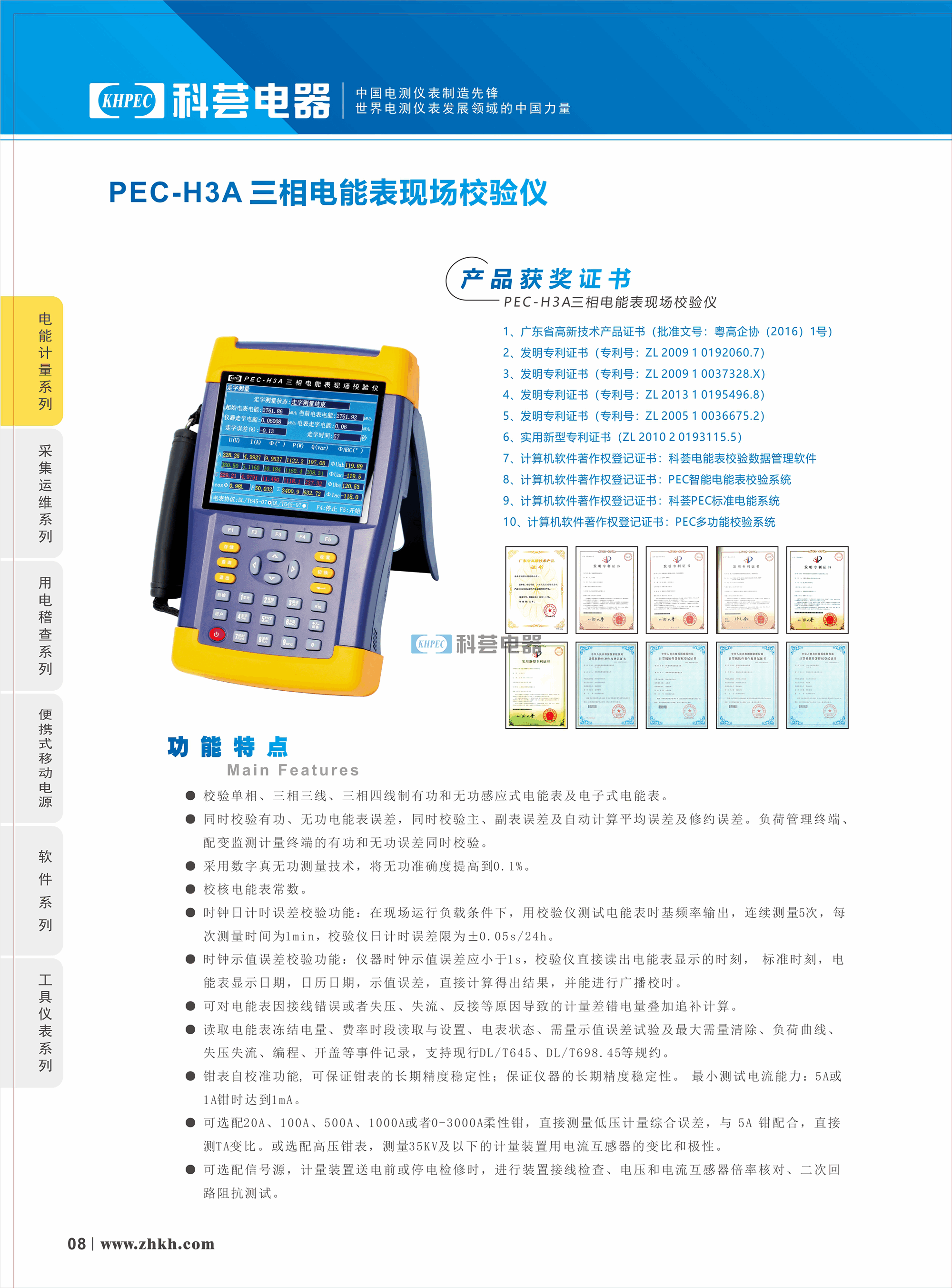 6cf9ff0a-420e-4276-83e5-1277fd1c1bd8.png