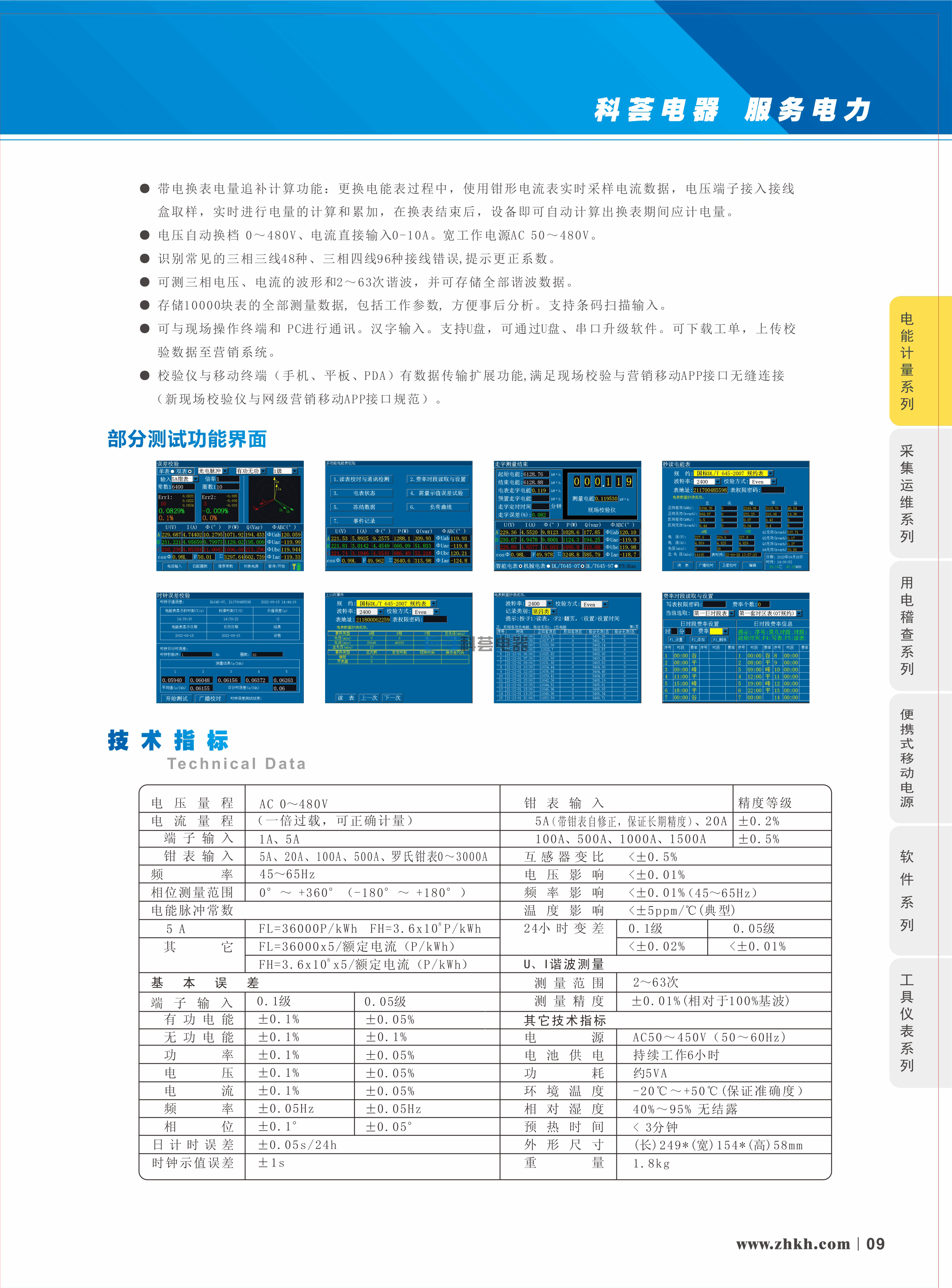 3c3a33e9-5a64-4fa9-b5c1-321b380ee0af.png