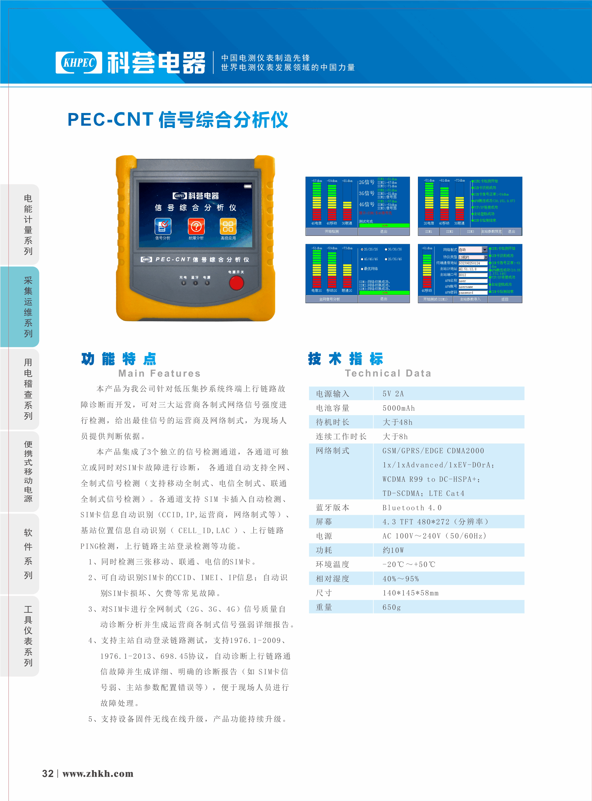 bb5b8da5-c9b8-45b4-9adb-43ab551e8b77.png