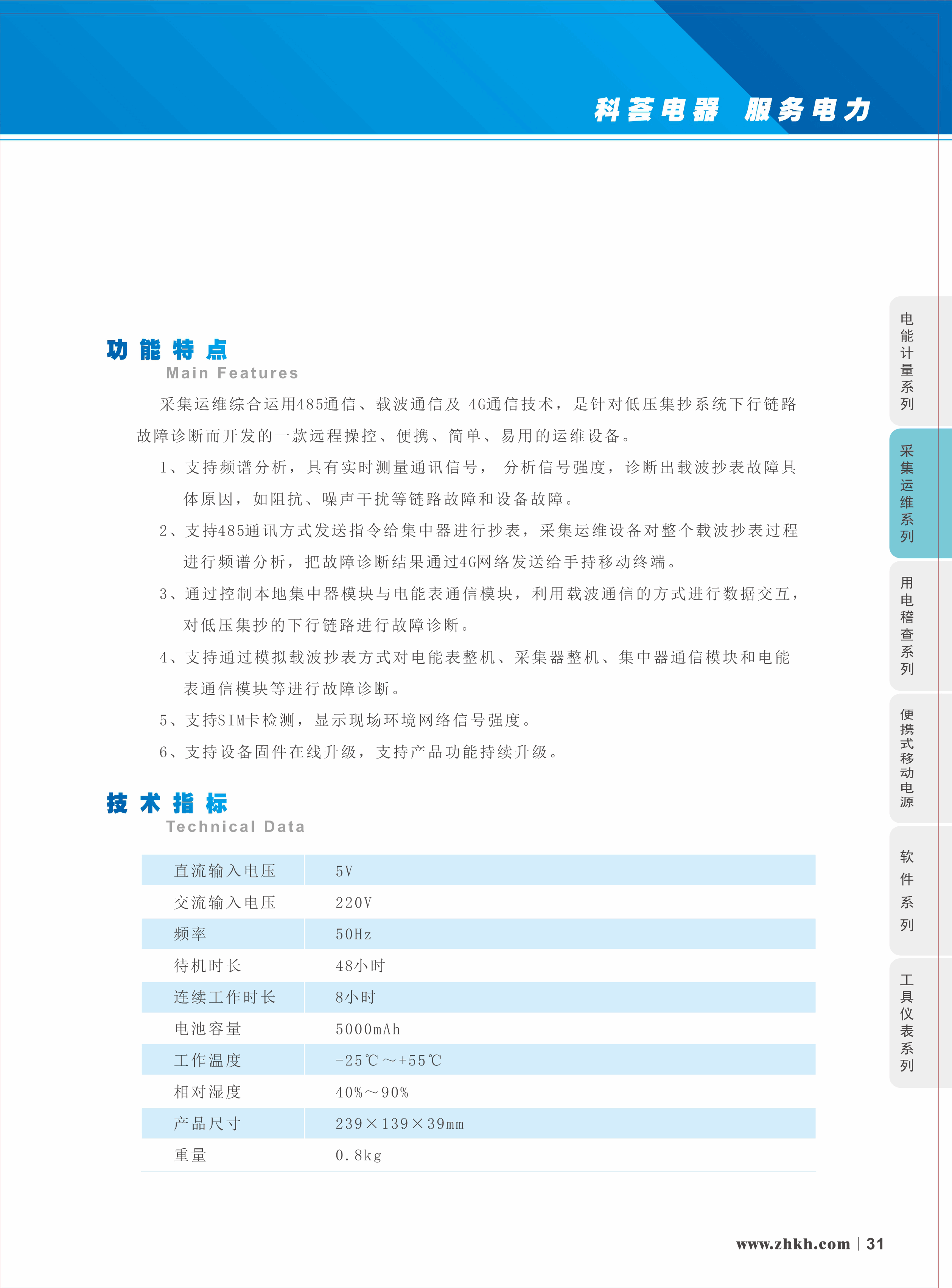 0672cd79-bb19-4d4d-bbff-2060bfe97599.png