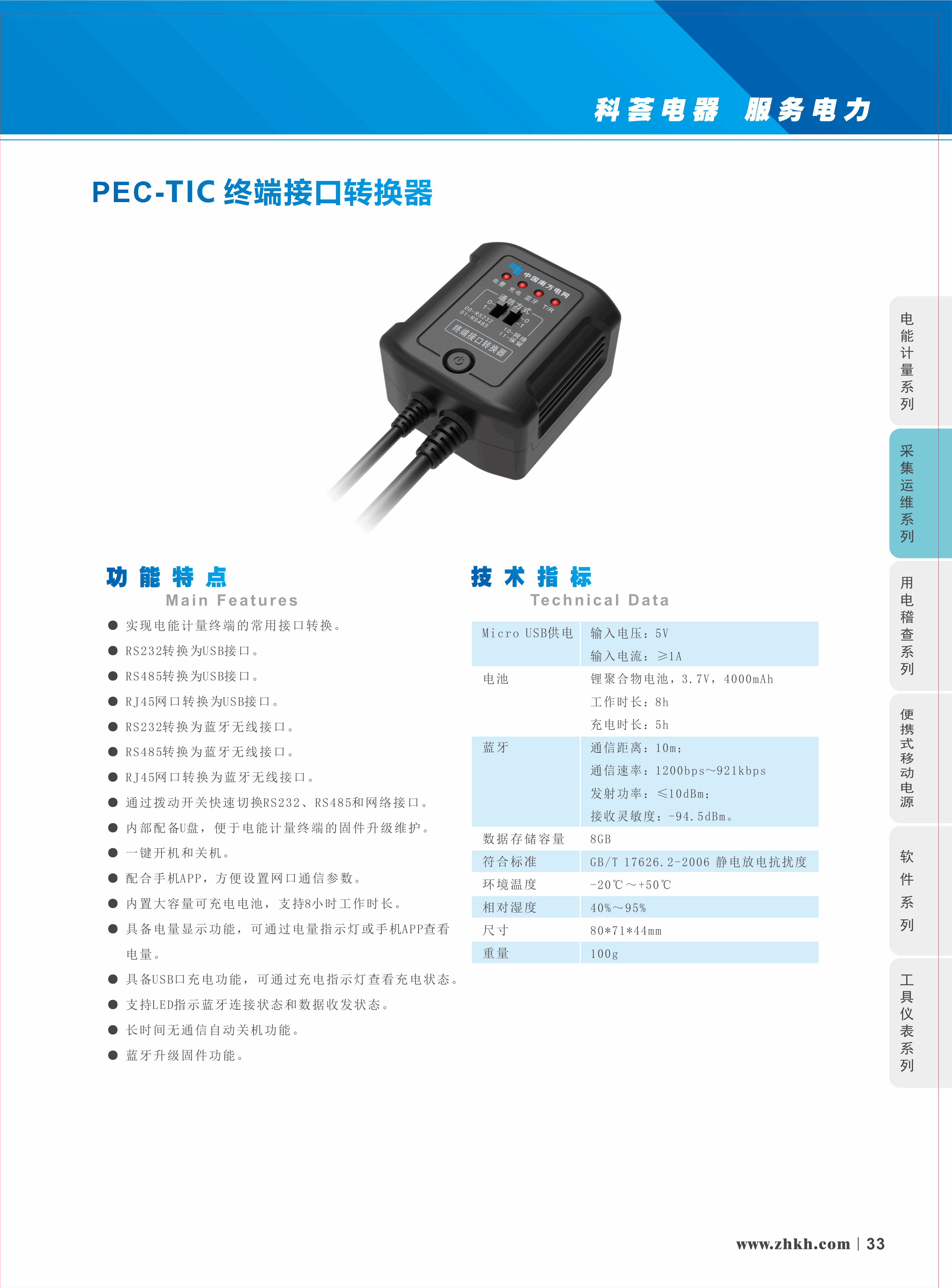 910ef09a-95e7-4194-bf5c-233aa8e96625.png