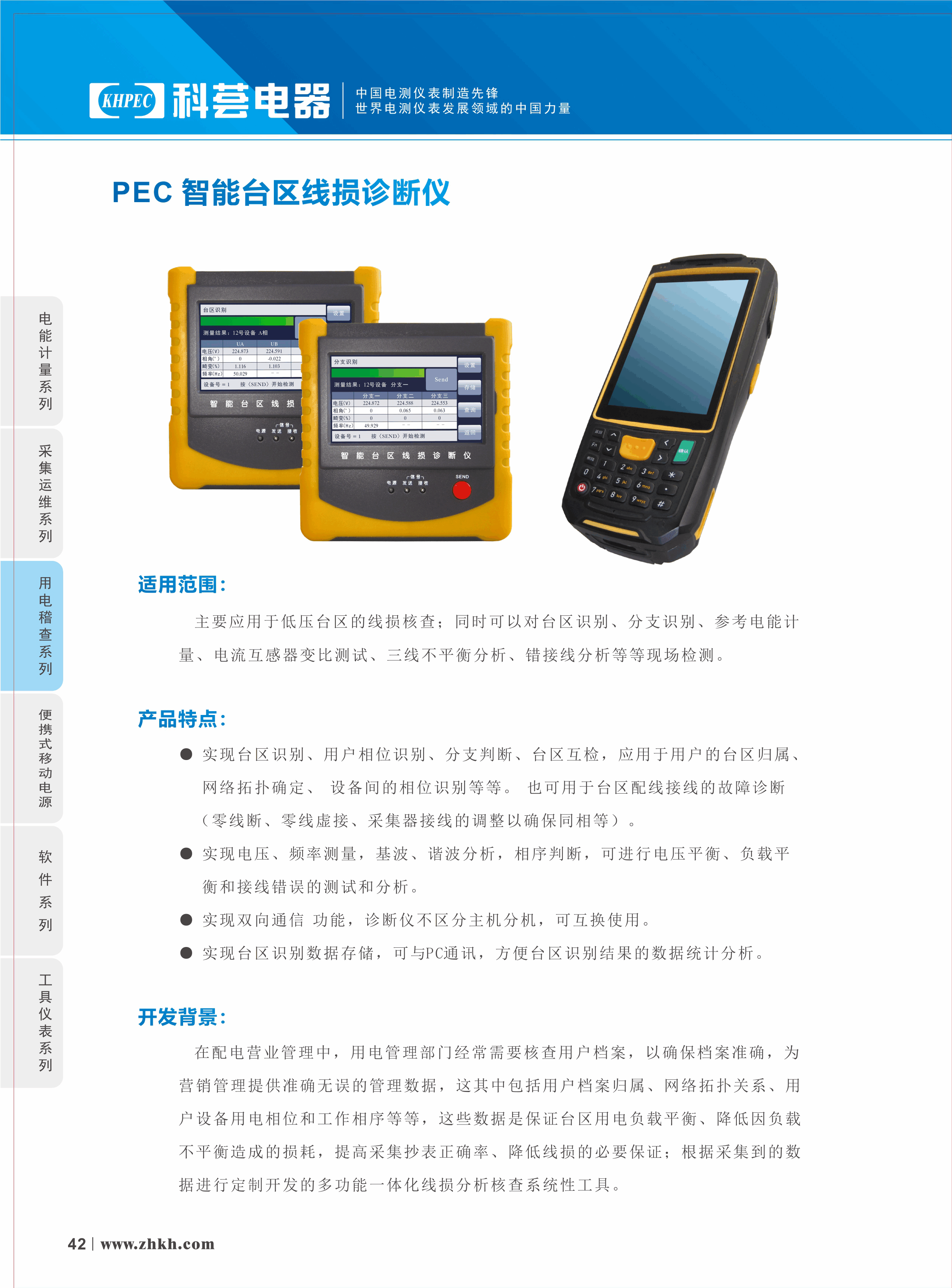498a4c99-aecd-4893-bd97-57abd1d7ccca.png