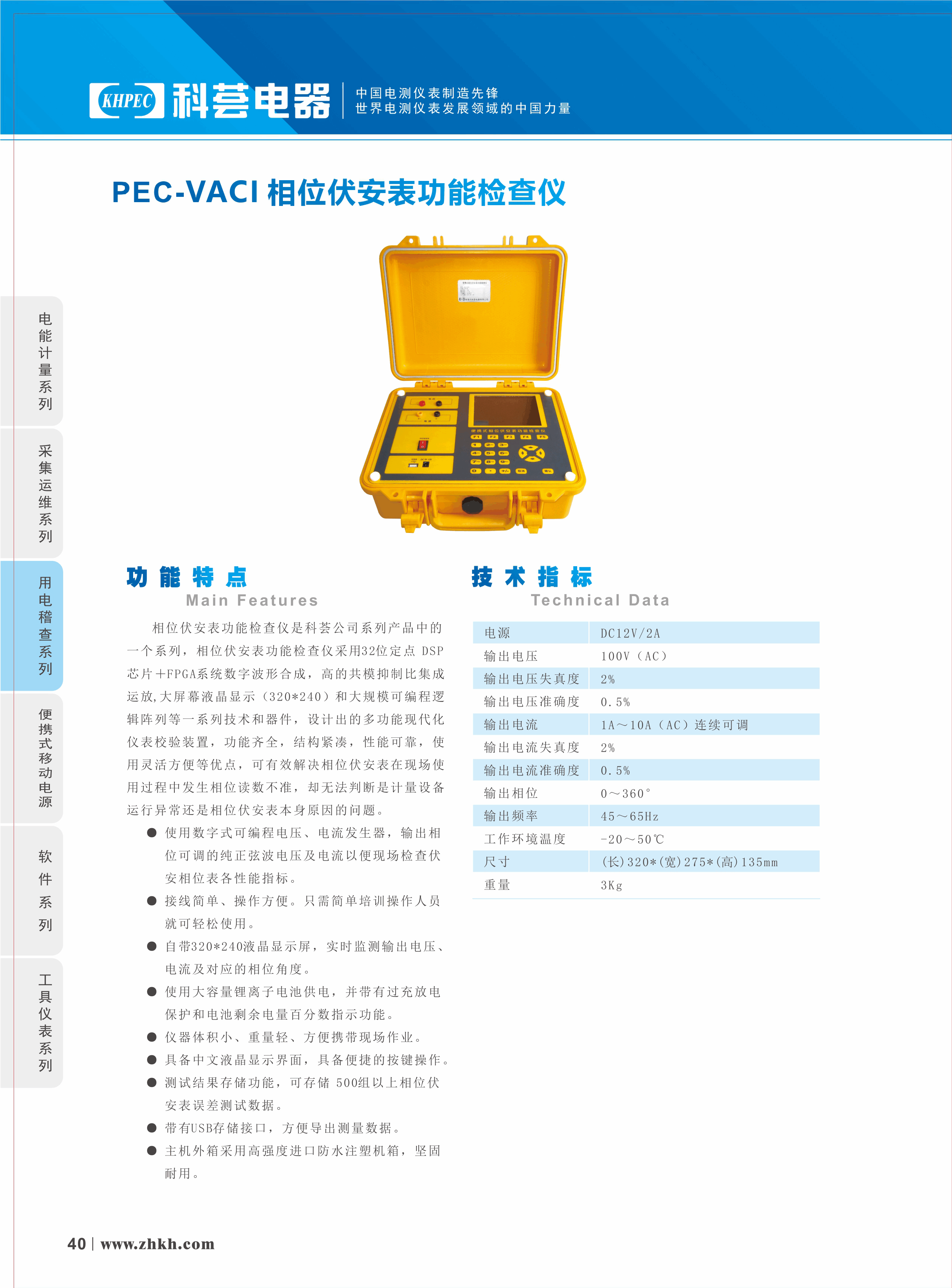 01af7e3f-b8fa-4fb4-92a0-65e7a31f40bb.png