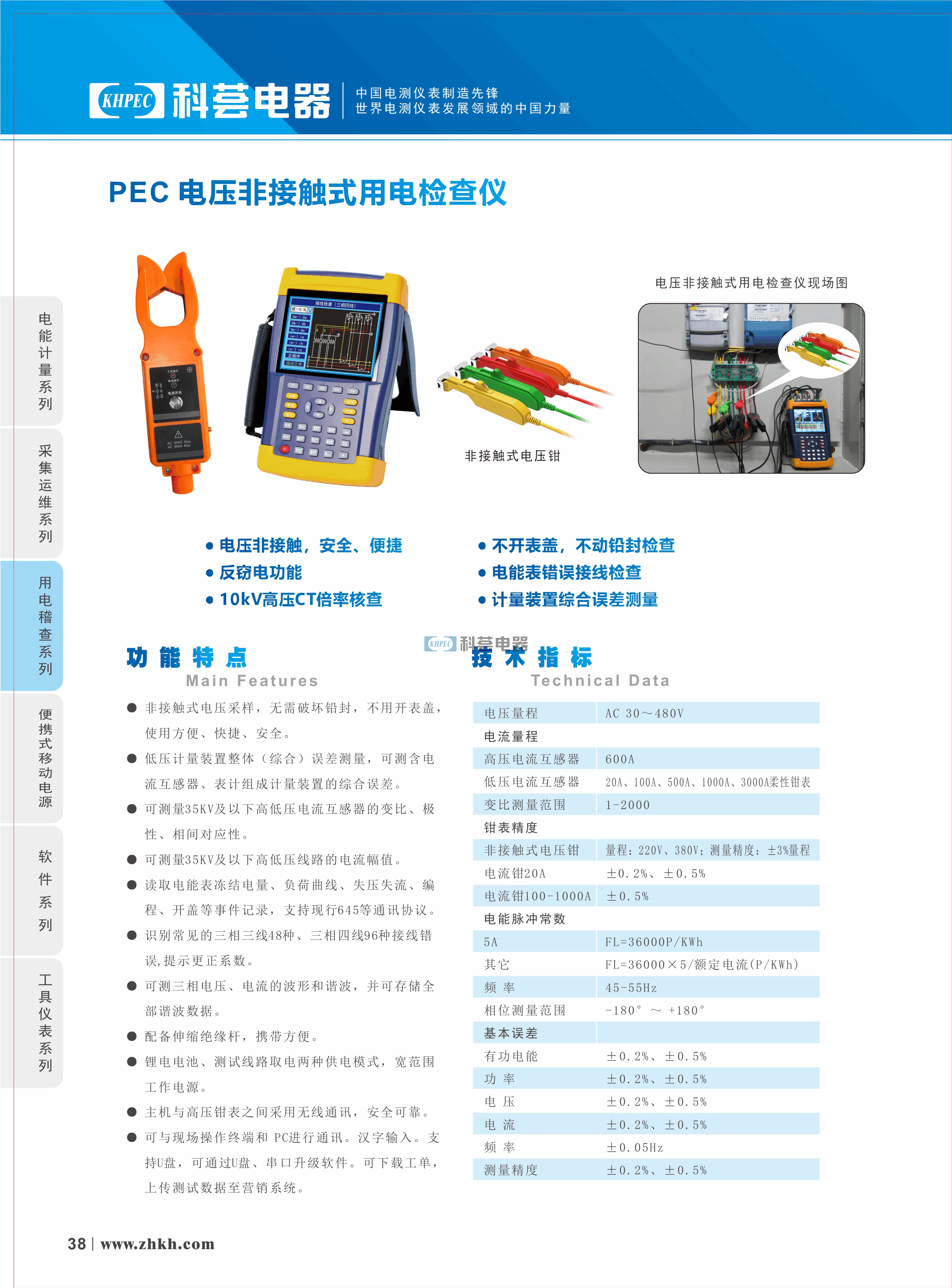 d4315302-4d65-4bb1-8a11-5243dfc285f3.png
