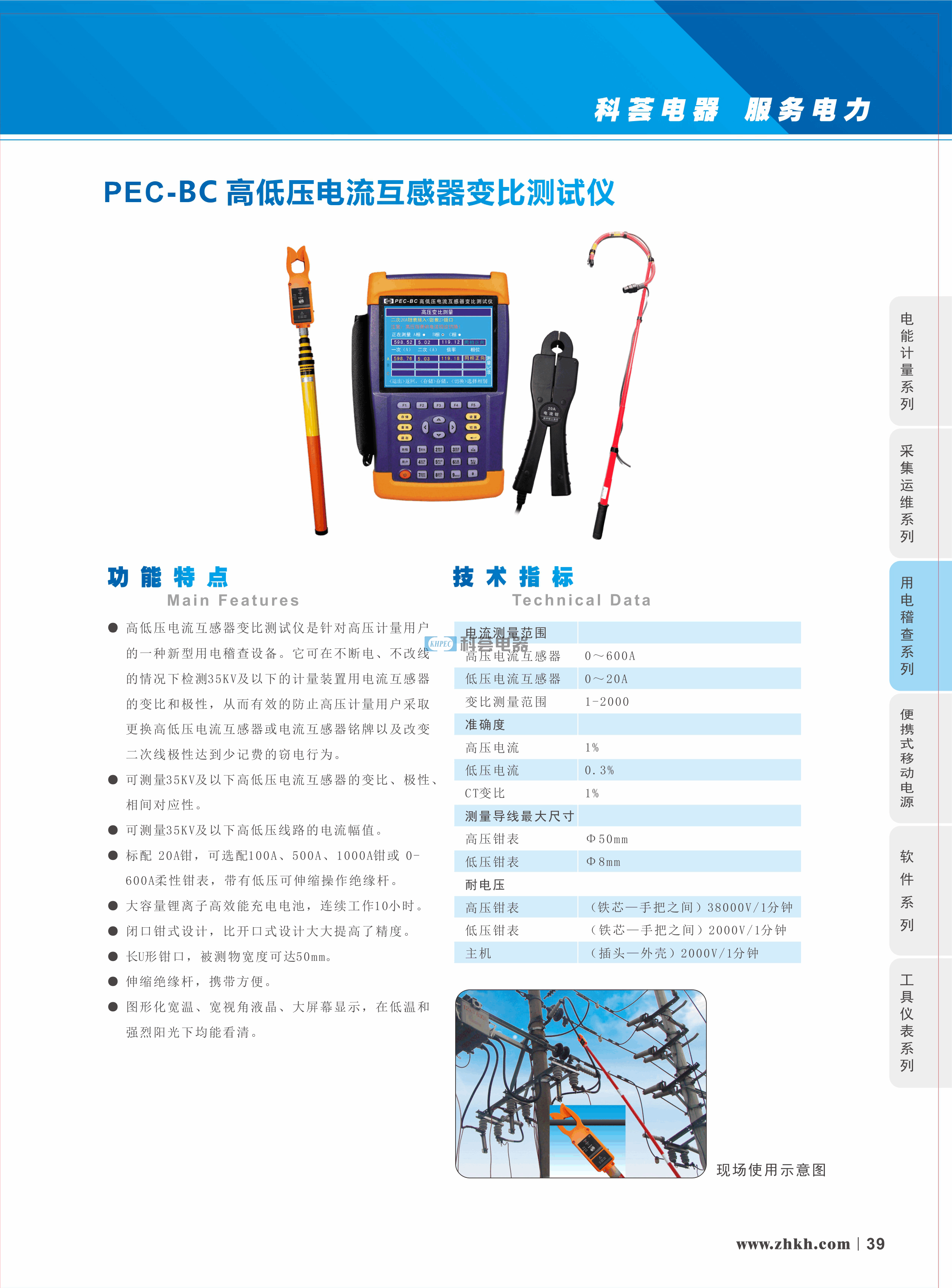 f5b398ad-3f8d-49d6-86e1-b9cf0eb9481e.png
