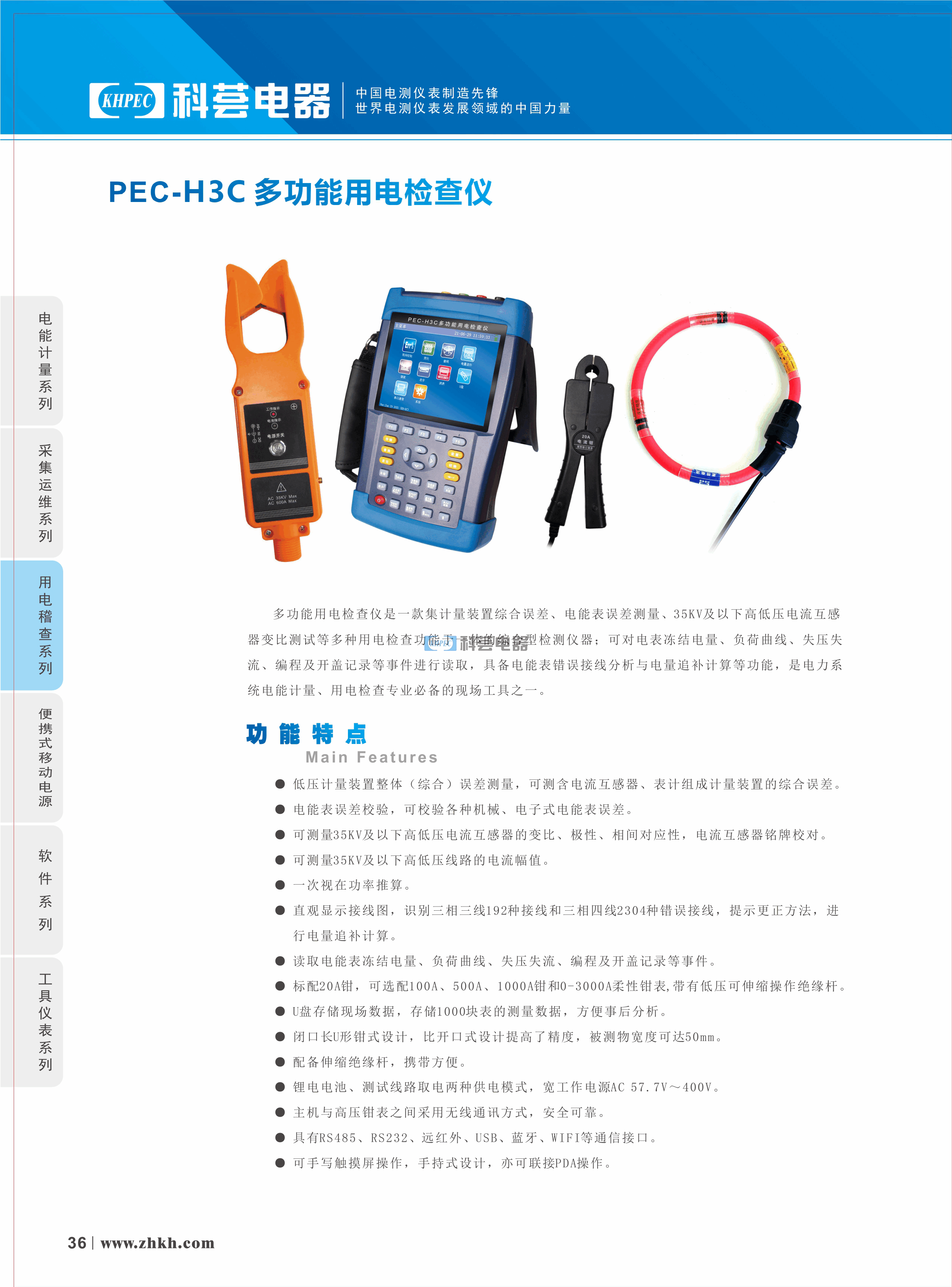 68974fec-c9db-47f5-ab39-31b7e84d1877.png