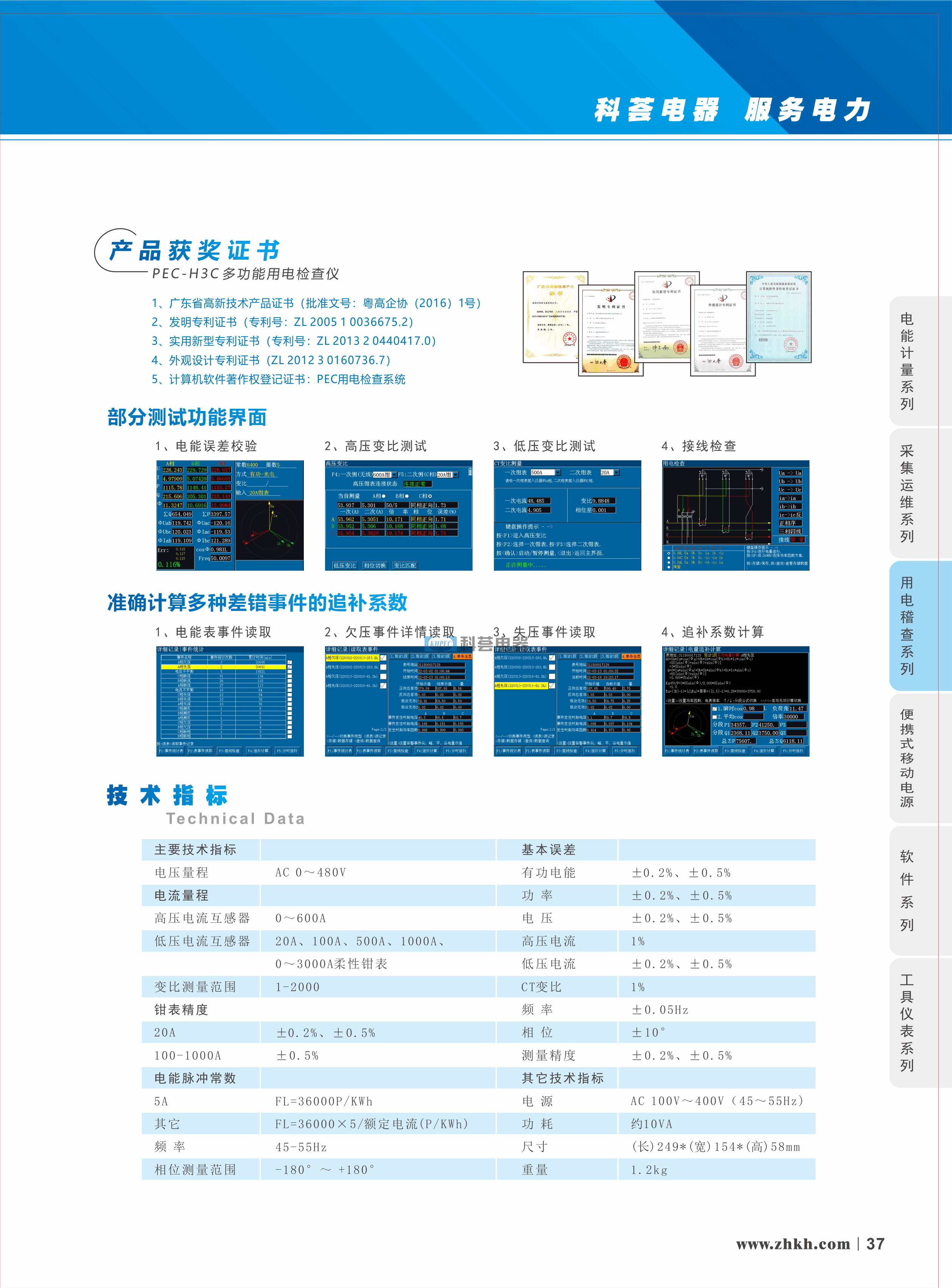 8d5857f0-66d8-4d10-b1bc-b6946d470c48.png