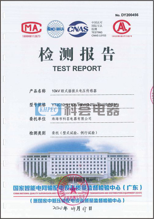 e4324e3c-41ce-4a3e-907e-5ef020a59584.jpg