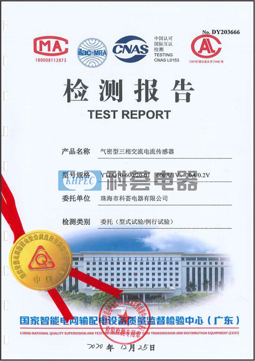 942bb8b8-9215-4c17-90d5-978c815a4ddc.jpg